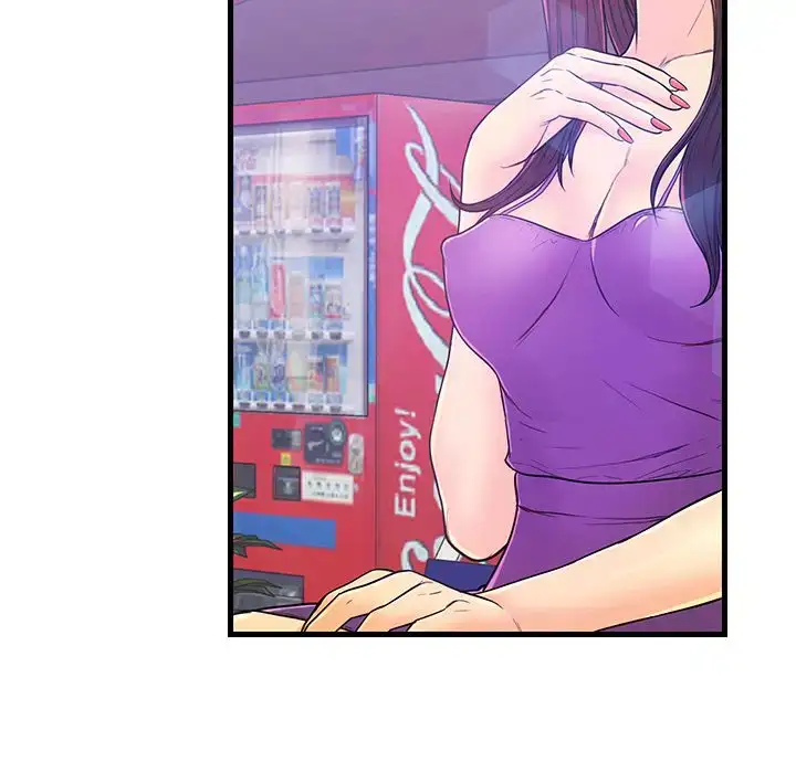 Potential Love Zone - Episode 5 - read scene 82