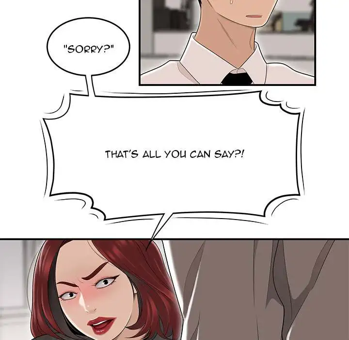 Drama Office - Episode 2 - read scene 71