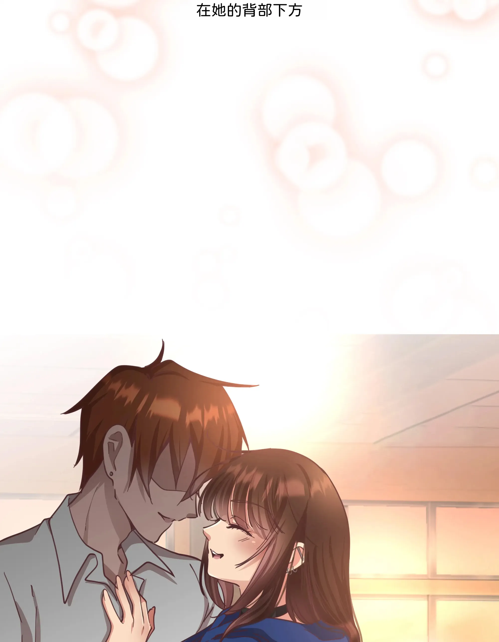 仲夏夜之夢 - Prologue - read scene 3