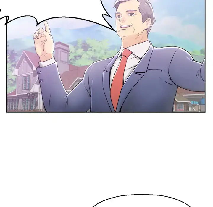 Potential Love Zone - Episode 1 - read scene 7