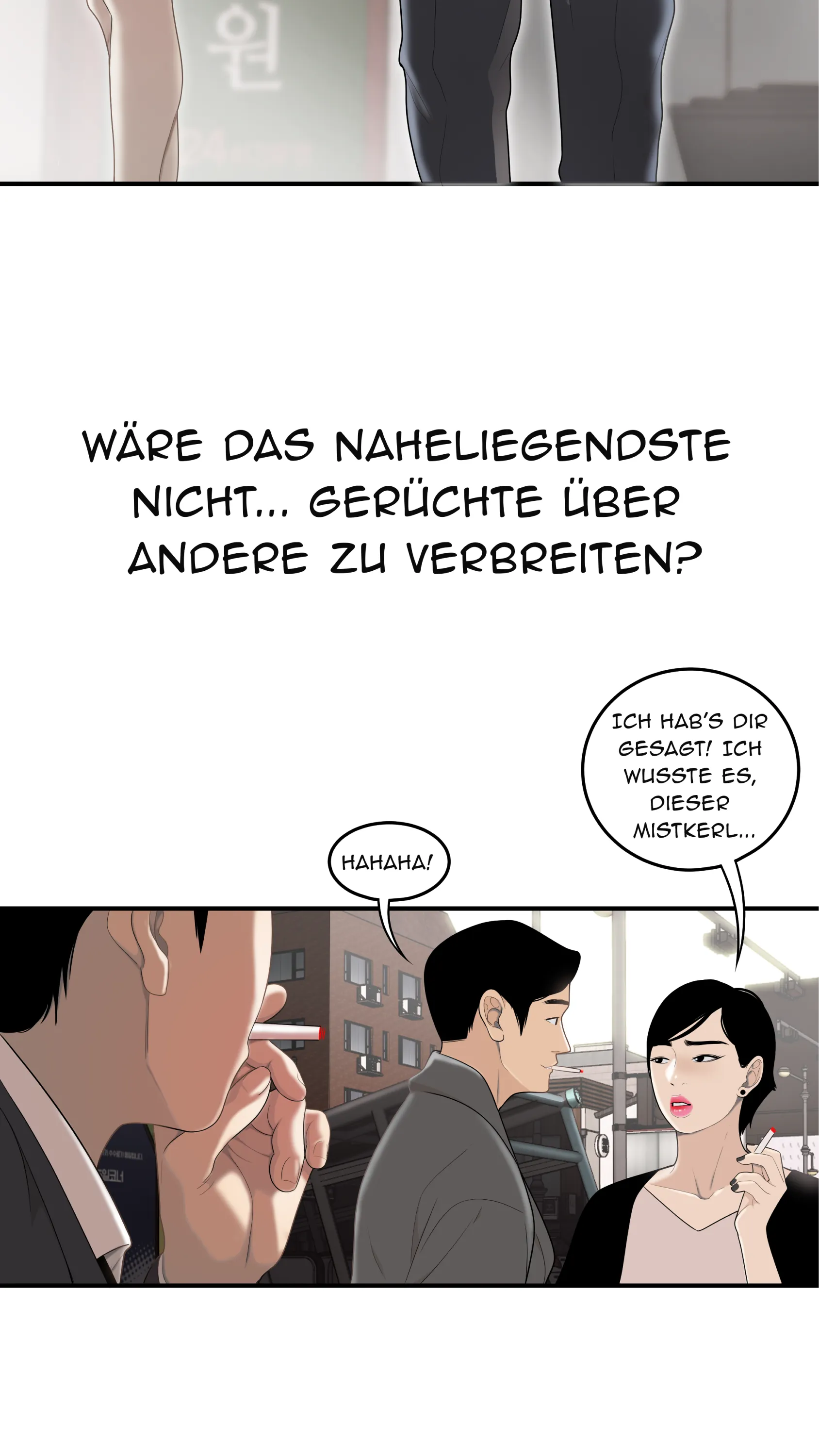 Drama im Büro - Episode 1 - read scene 9