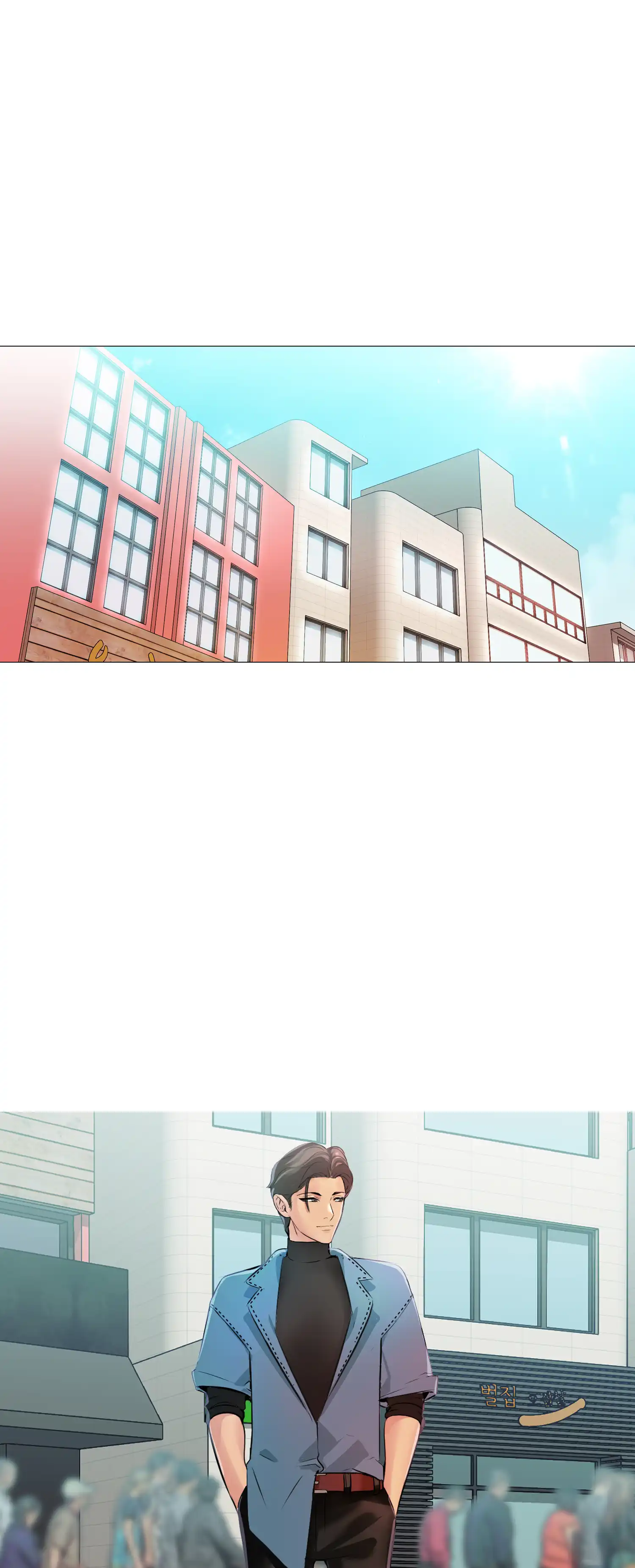 Risky Romance - Episode 5 - read scene 7