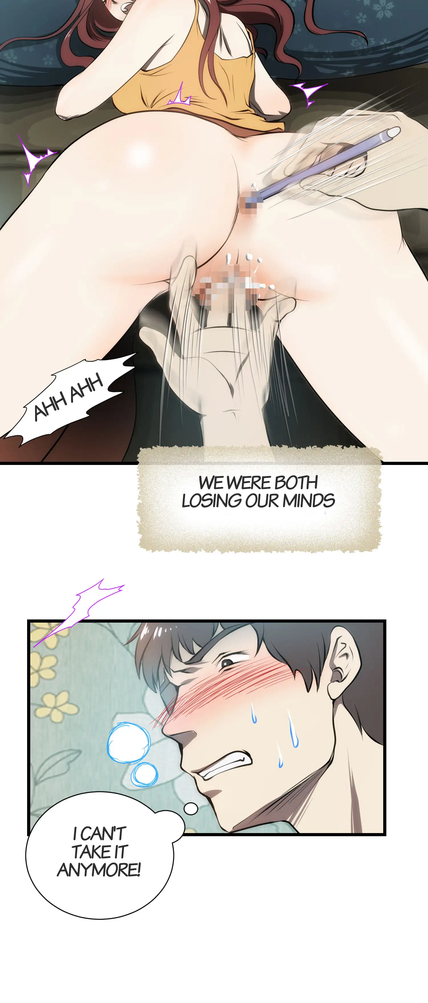 Brother In Law - Episode 4 - read scene 24
