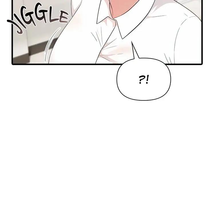 Mature Lessons - Episode 4 - read scene 12