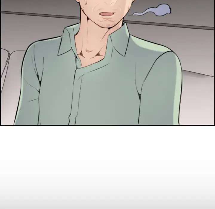 Mom is a Female College Student - Episode 1 - read scene 21