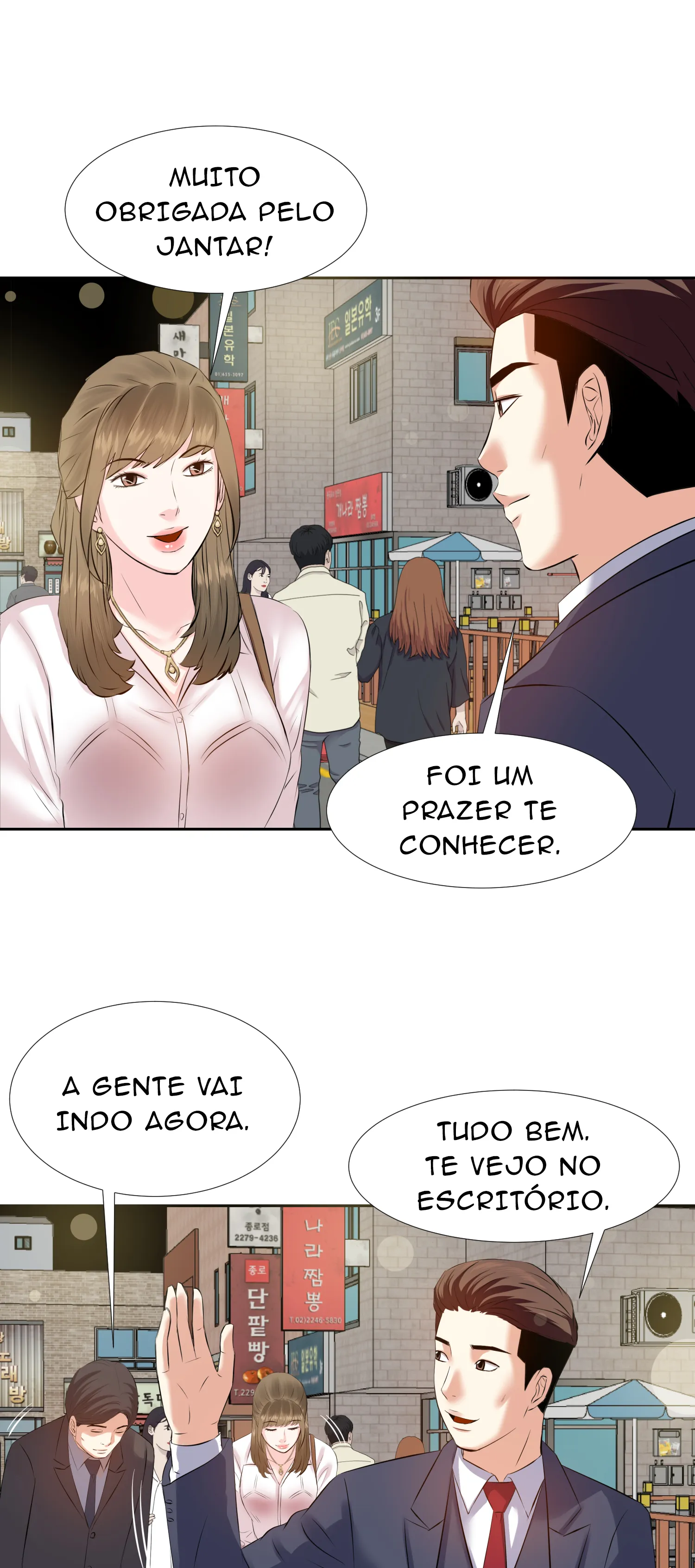 Coroa Endinheirado - Episode 2 - read scene 5
