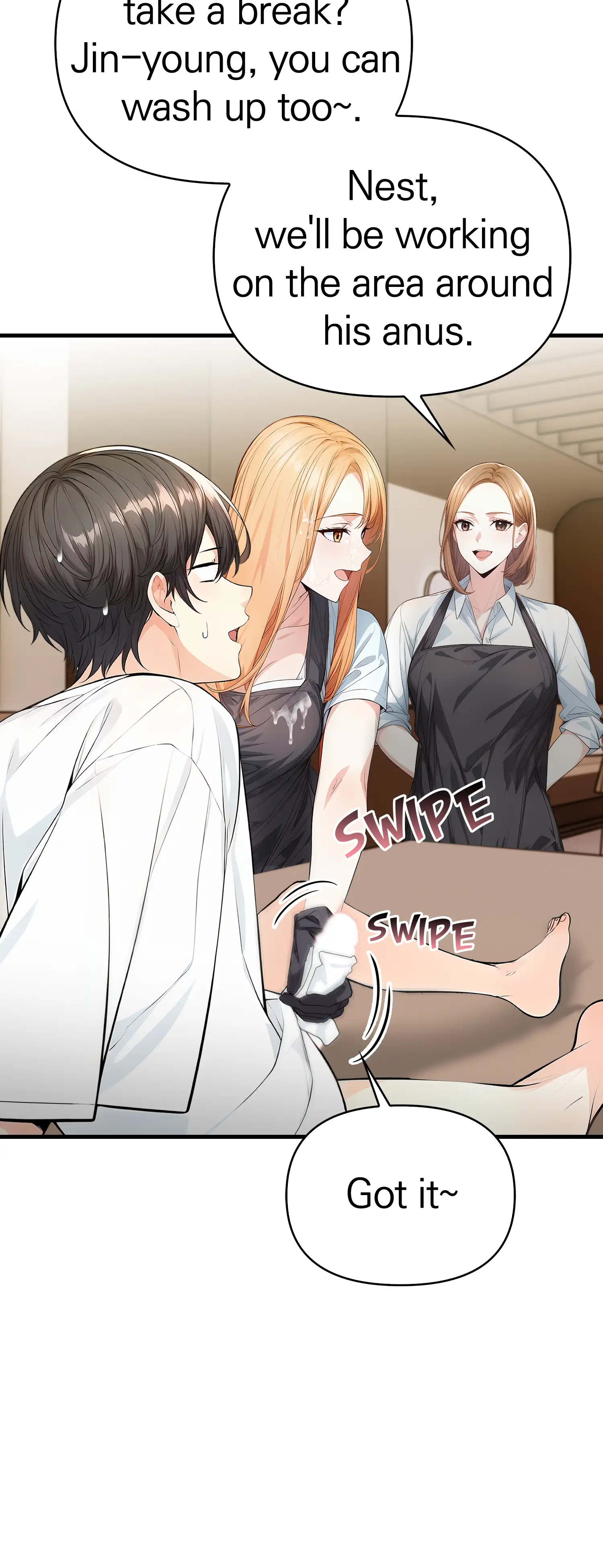 Wax Me, Boss - Episode 4 - read scene 14