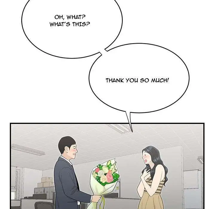 Drama Office - Episode 5 - read scene 71