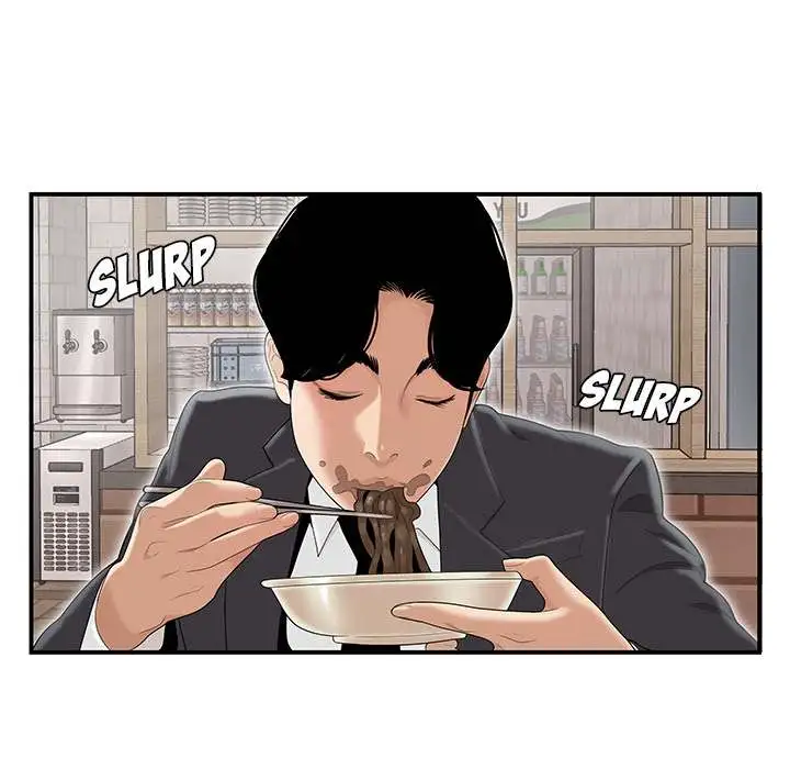 Drama Office - Episode 1 - read scene 8