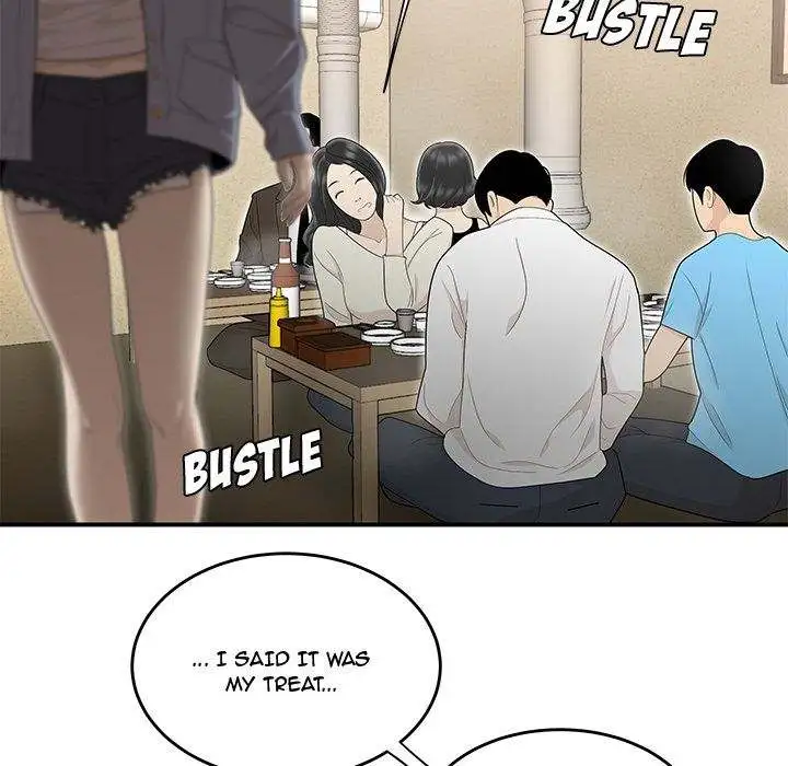 Drama Office - Episode 5 - read scene 102