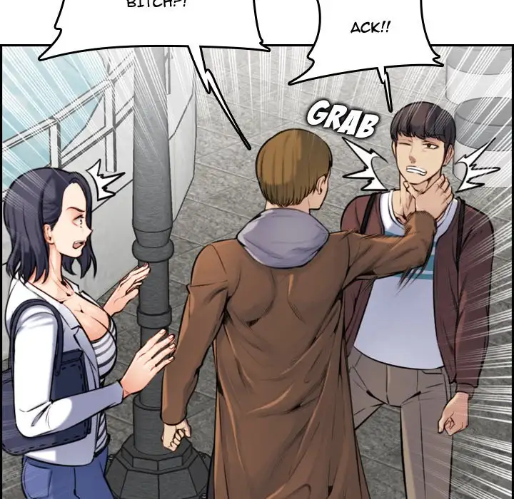 Mom is a Female College Student - Episode 3 - read scene 79