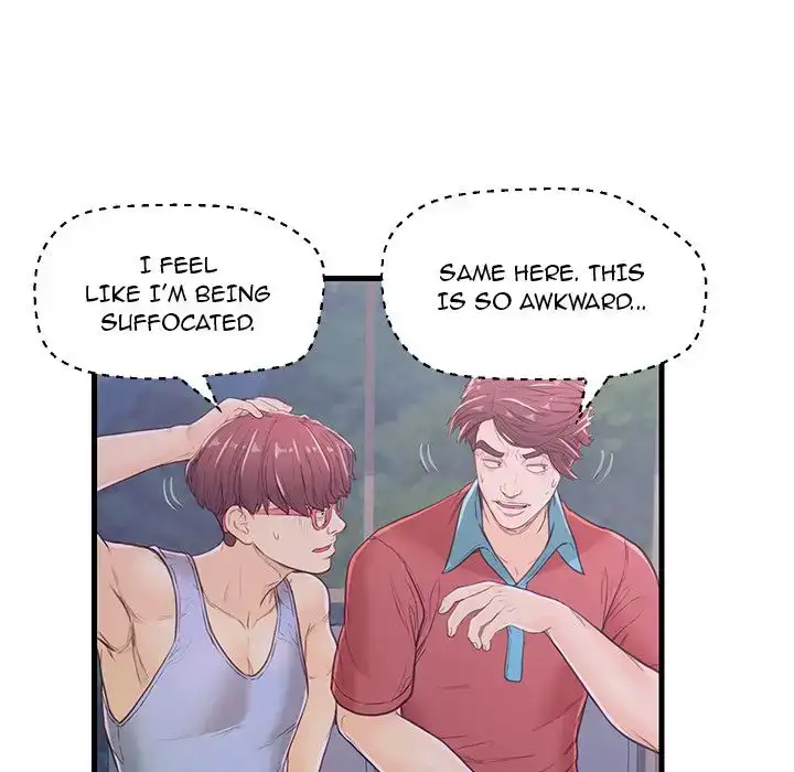 Potential Love Zone - Episode 3 - read scene 76