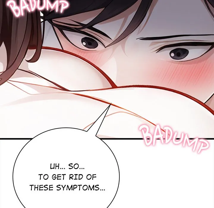 Her Midnight Sessions - Episode 2 - read scene 81