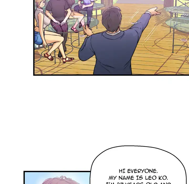 Potential Love Zone - Episode 1 - read scene 10