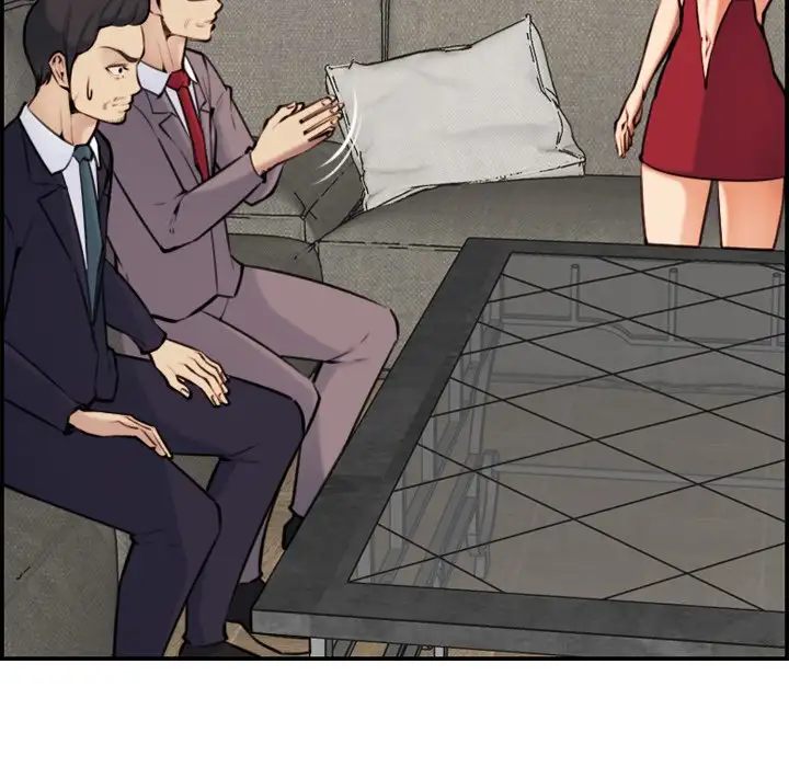 Mom is a Female College Student - Episode 5 - read scene 62