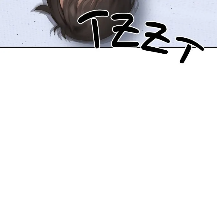 Crazy Bitch - Episode 2 - read scene 62