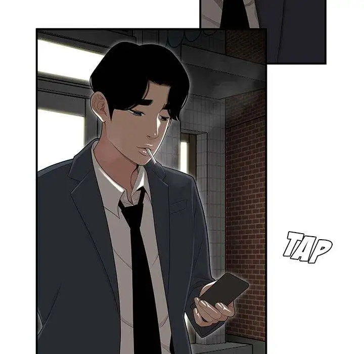 Drama Office - Episode 3 - read scene 24