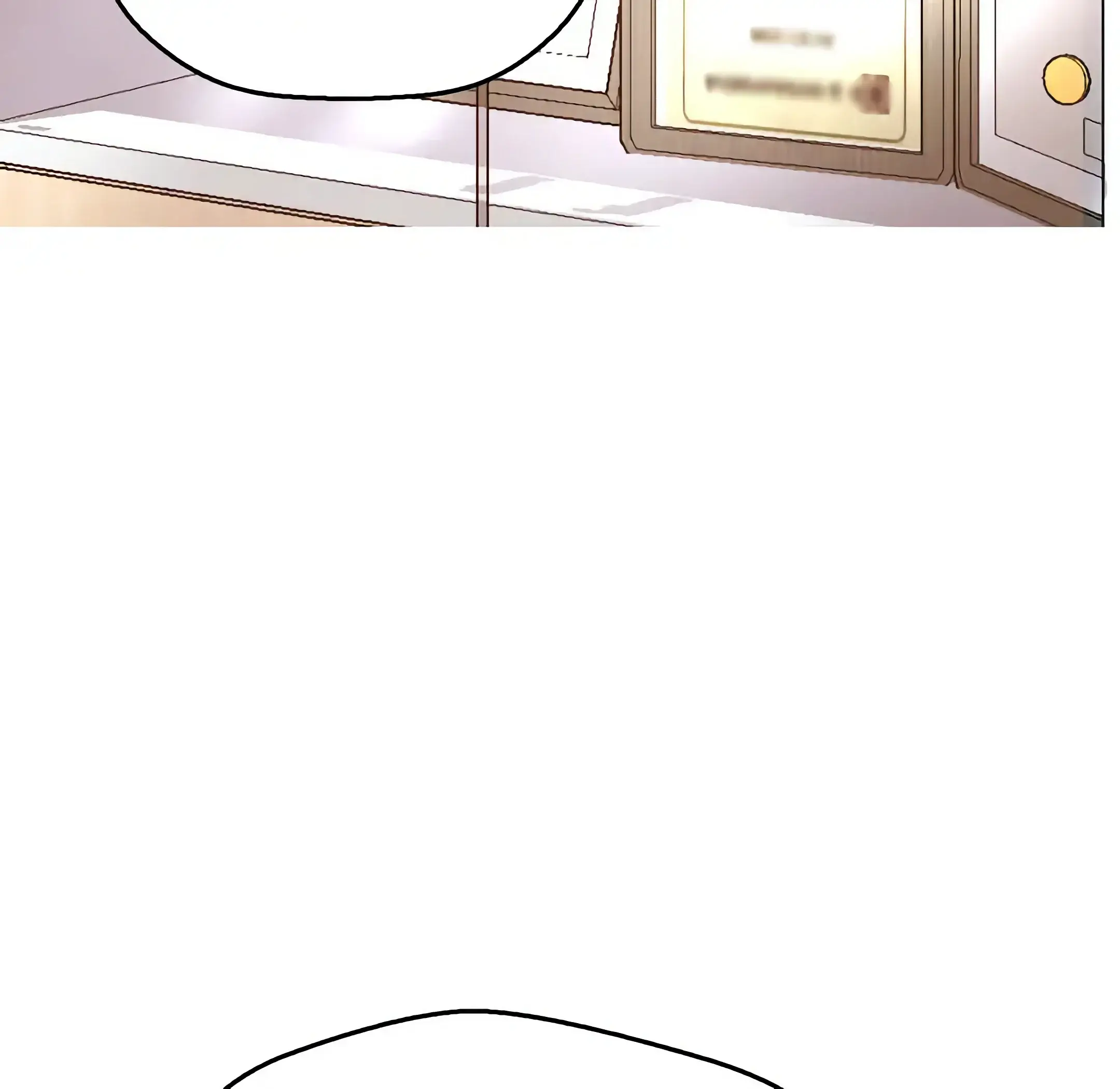 My Son's Wife - Episode 1 - read scene 12