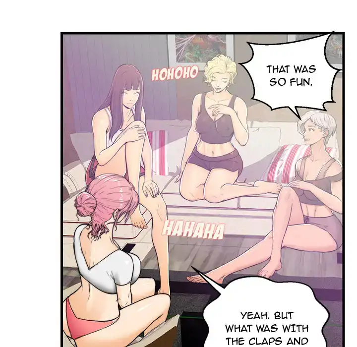 Potential Love Zone - Episode 1 - read scene 68
