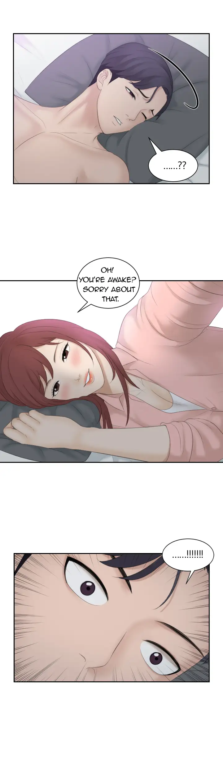 Auntie's Taste - Episode 2 - read scene 16
