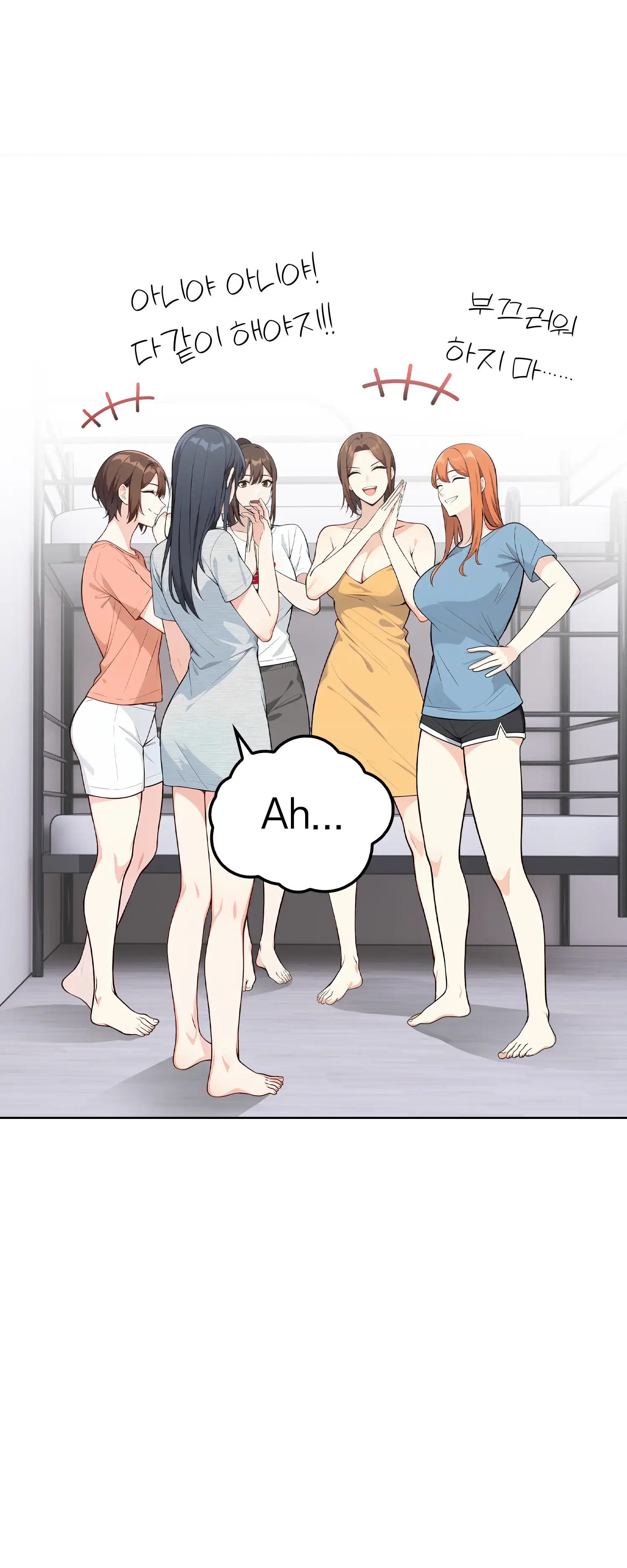 Five Girls, One Dorm - Episode 1 - read scene 27