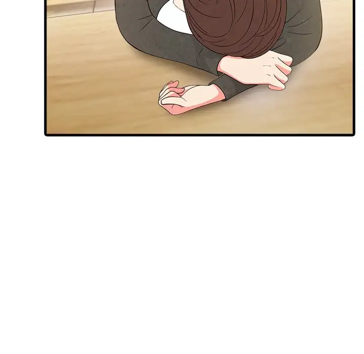Mature Lessons - Episode 3 - read scene 12
