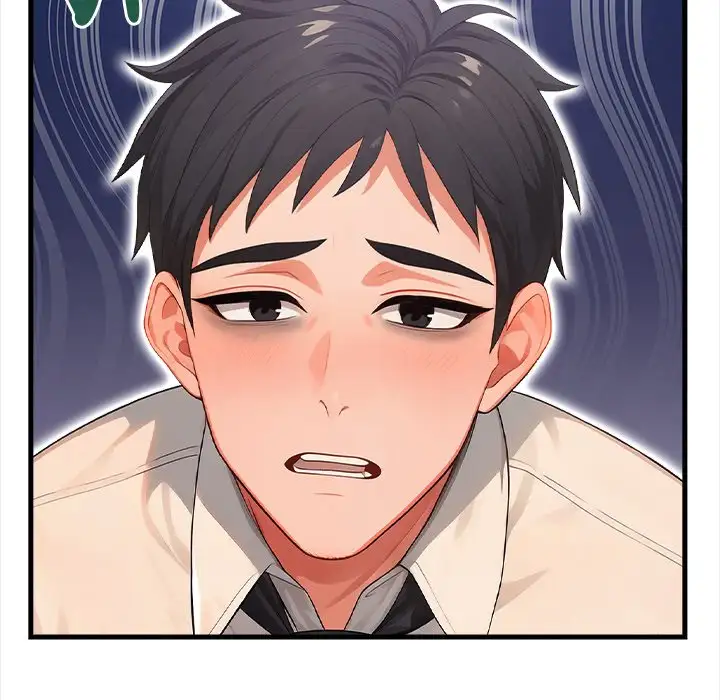Spirit Contact: An Obscene Body - Episode 4 - read scene 146