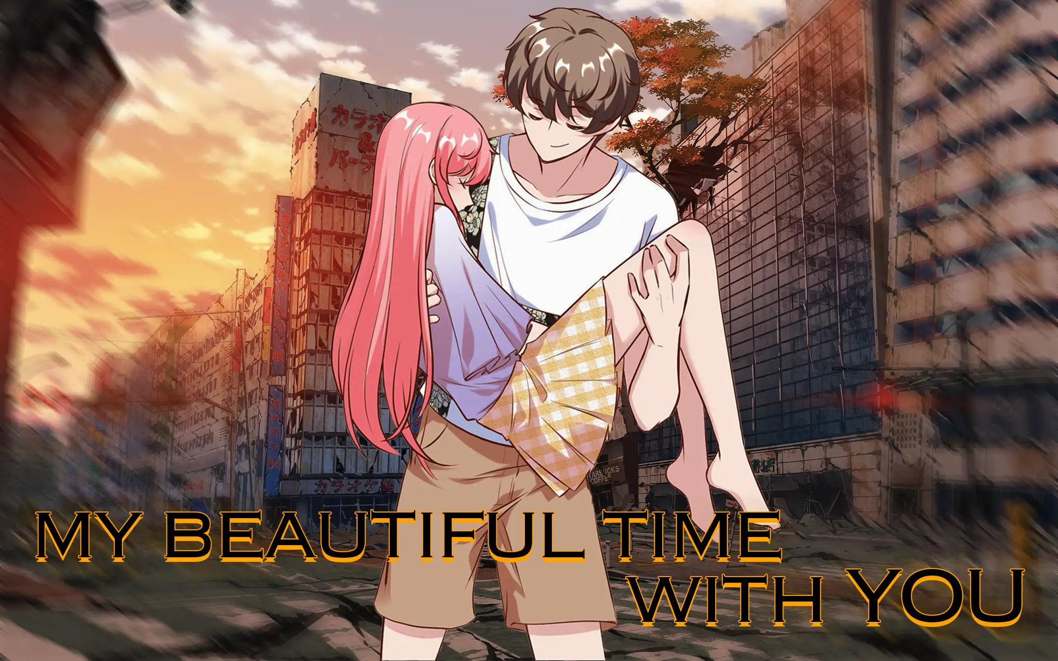 My Beautiful Time with You